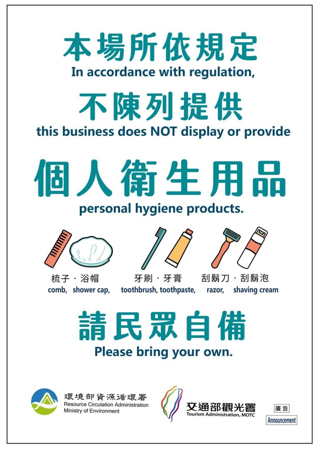 J House 拉法民宿 T'ai-tung Exteriör bild